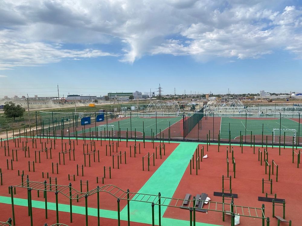 Парк «Патриот»